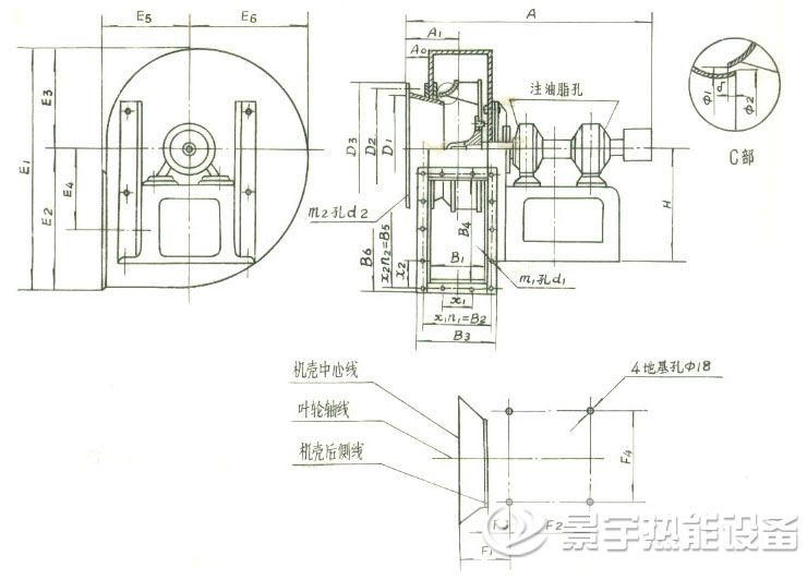 锅炉引风机的安装方法